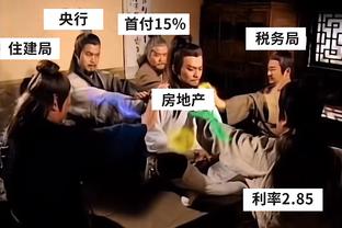 媒体人：骑士9连胜坐稳东部第二宝座 今年有很大机会实现突破